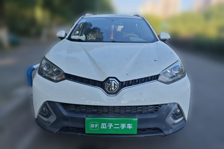 Used MG GS 2015 1.5TGI TST Luxury Edition Front