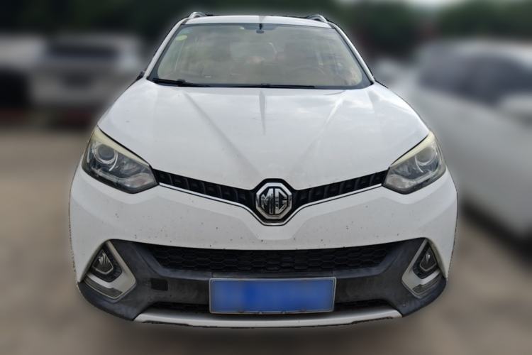 Used MG GS 2015 1.5TGI TST Luxury Edition Front
