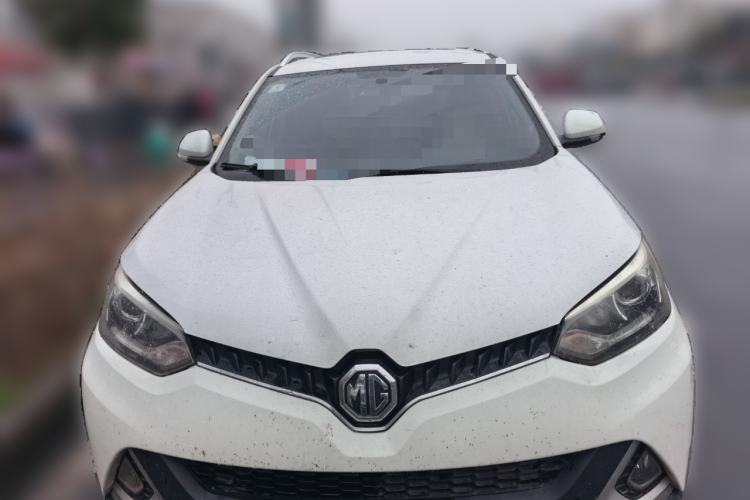 Used MG GS 2015 1.5TGI TST Luxury Edition Front