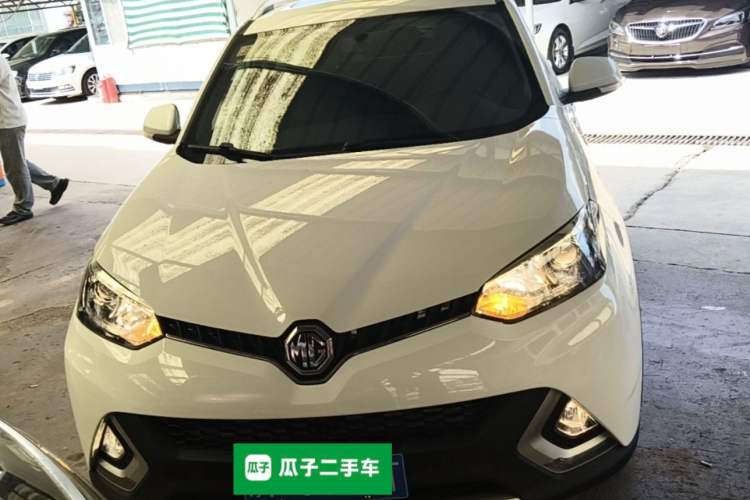 Used MG GS 2015 1.5TGI TST Luxury Edition Front