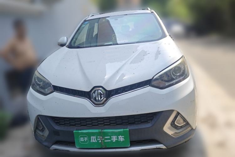 Used MG GS 2015 1.5TGI TST Luxury Edition Front