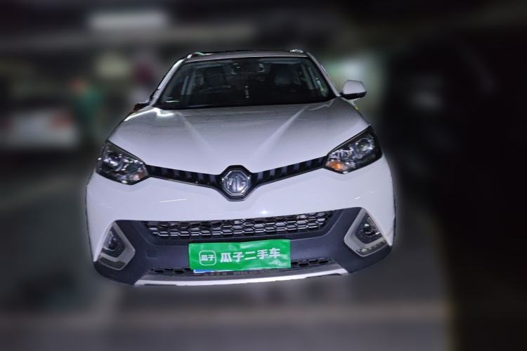 Used MG GS 2015 1.5TGI TST Luxury Edition Front