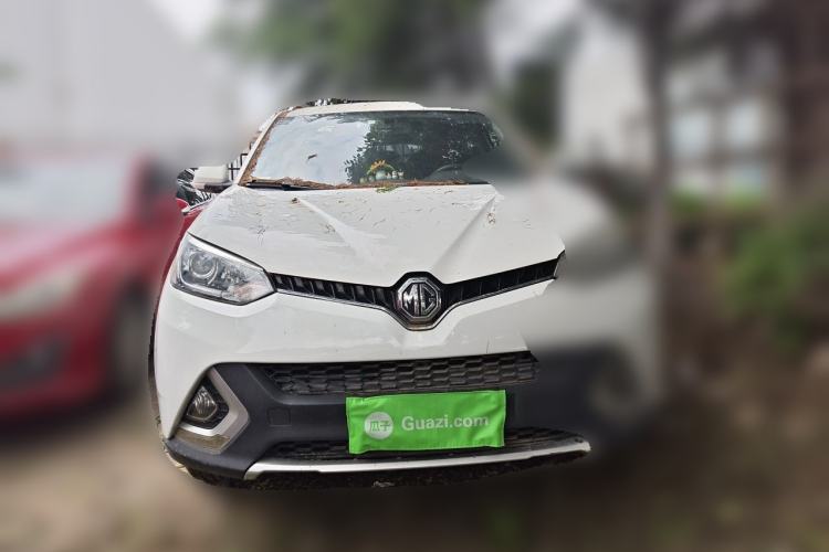 Used MG GS 2015 1.5TGI TST Luxury Edition Front