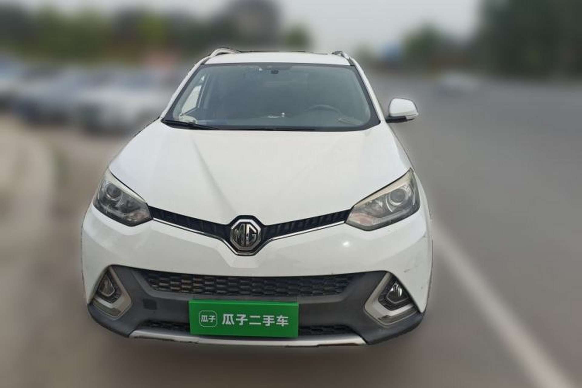 Used MG GS 2015 2.0TGI TST Luxury Edition Front