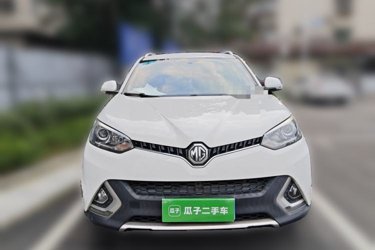 Used MG GS 2015 1.5TGI TST Luxury Edition Front