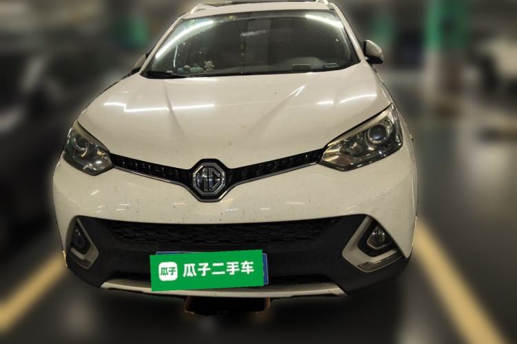 Used MG GS 2015 1.5TGI TST Luxury Edition Front