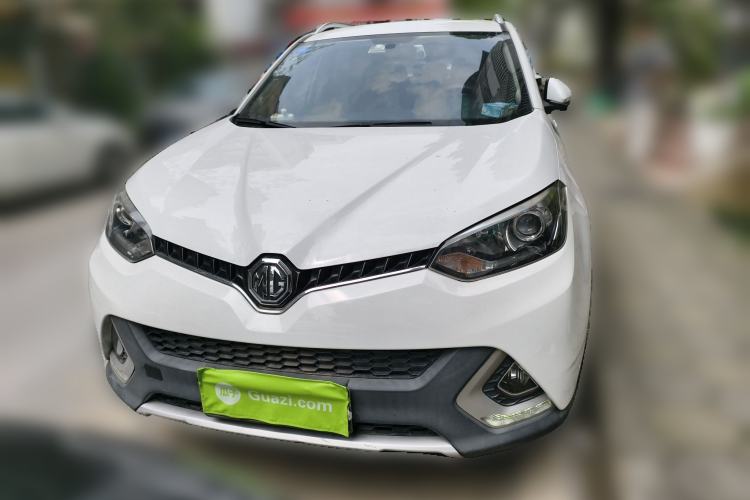 Used MG GS 2015 1.5TGI TST Luxury Edition Front