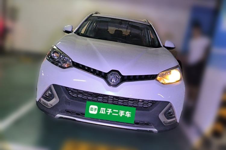 Used MG GS 2015 1.5TGI TST Luxury Edition Front