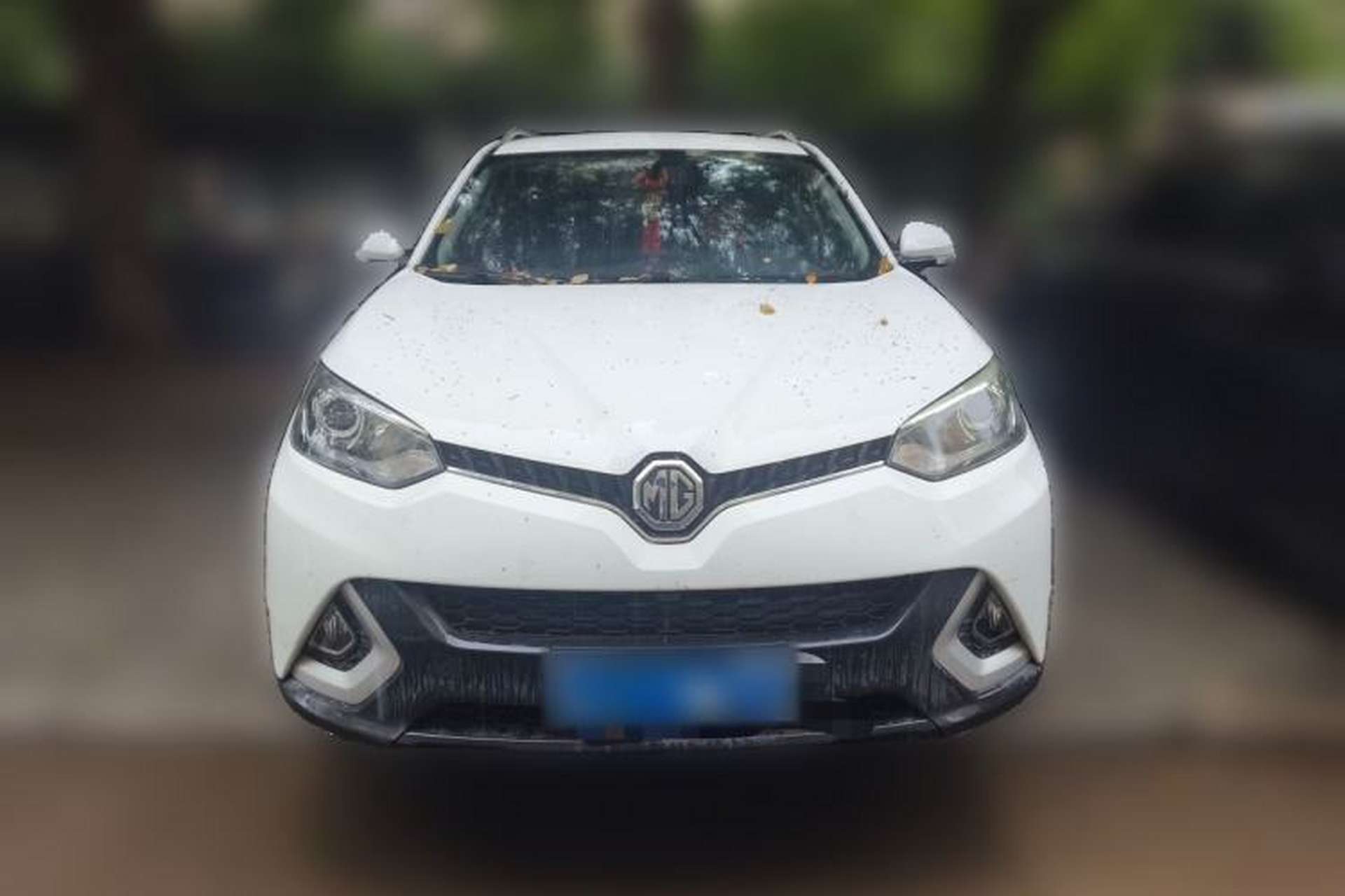 Used MG GS 2015 1.5TGI TST Elite Edition Front
