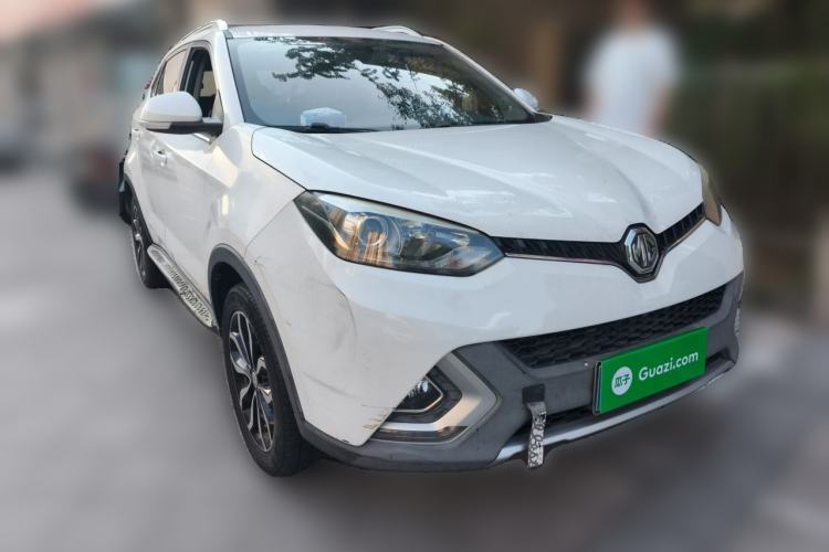 Used MG GS 2015 2.0TGI TST Luxury Edition Front Right 45 Deg