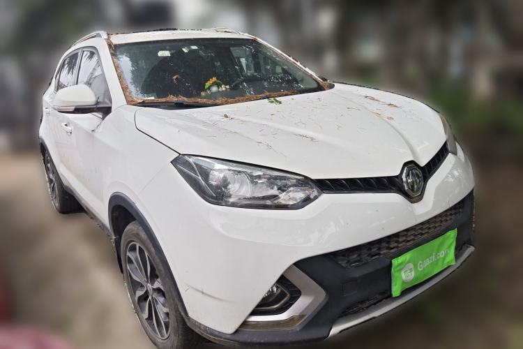 Used MG GS 2015 1.5TGI TST Luxury Edition Front Right 45 Deg