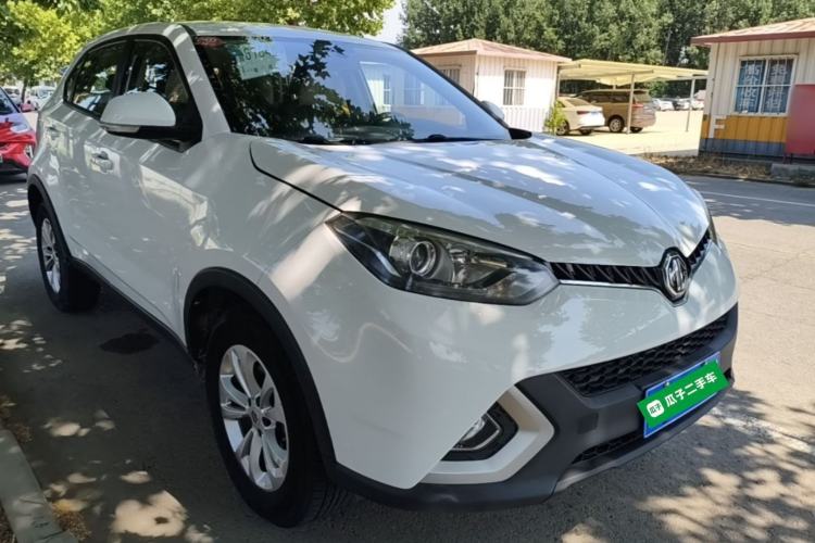 Used MG GS 2015 1.5TGI Manual Elite Edition Front Right 45 Deg