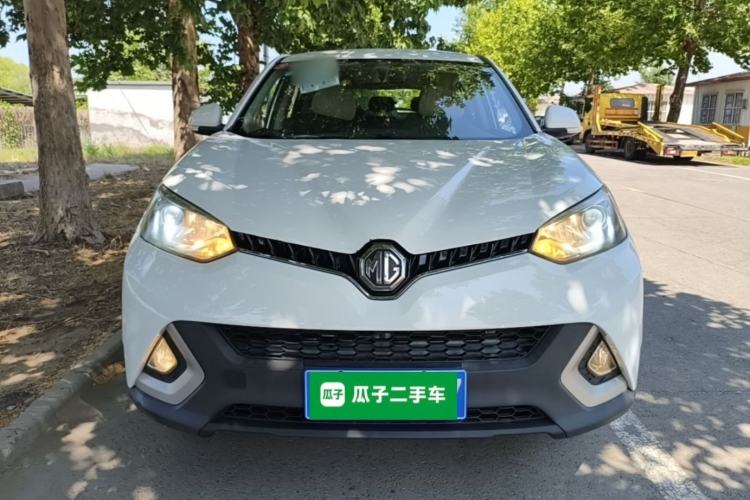 Used MG GS 2015 1.5TGI Manual Elite Edition Front