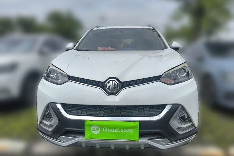 Used MG GS 2015 2.0TGI TST Luxury Edition Front