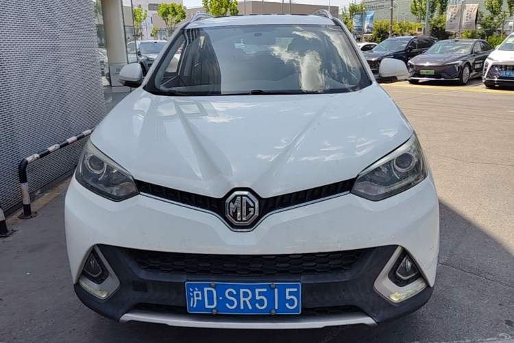 Used MG GS 2015 1.5TGI TST Luxury Edition Front