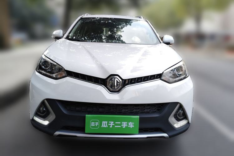 Used MG GS 2015 1.5TGI TST Luxury Edition Front
