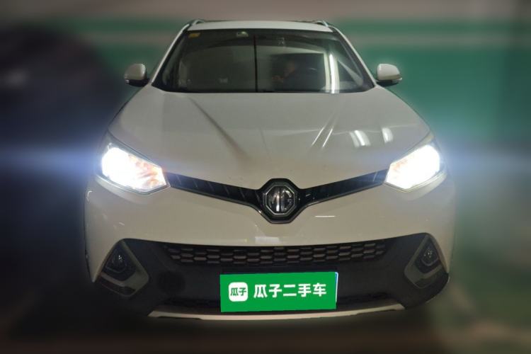 Used MG GS 2015 1.5TGI TST Luxury Edition Front