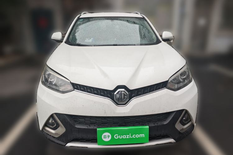 Used MG GS 2015 1.5TGI TST Luxury Edition Front