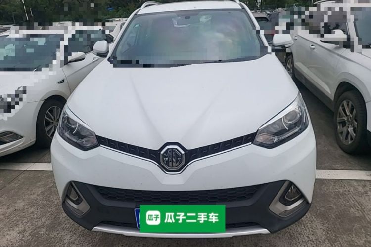 Used MG GS 2015 1.5TGI TST Luxury Edition Front
