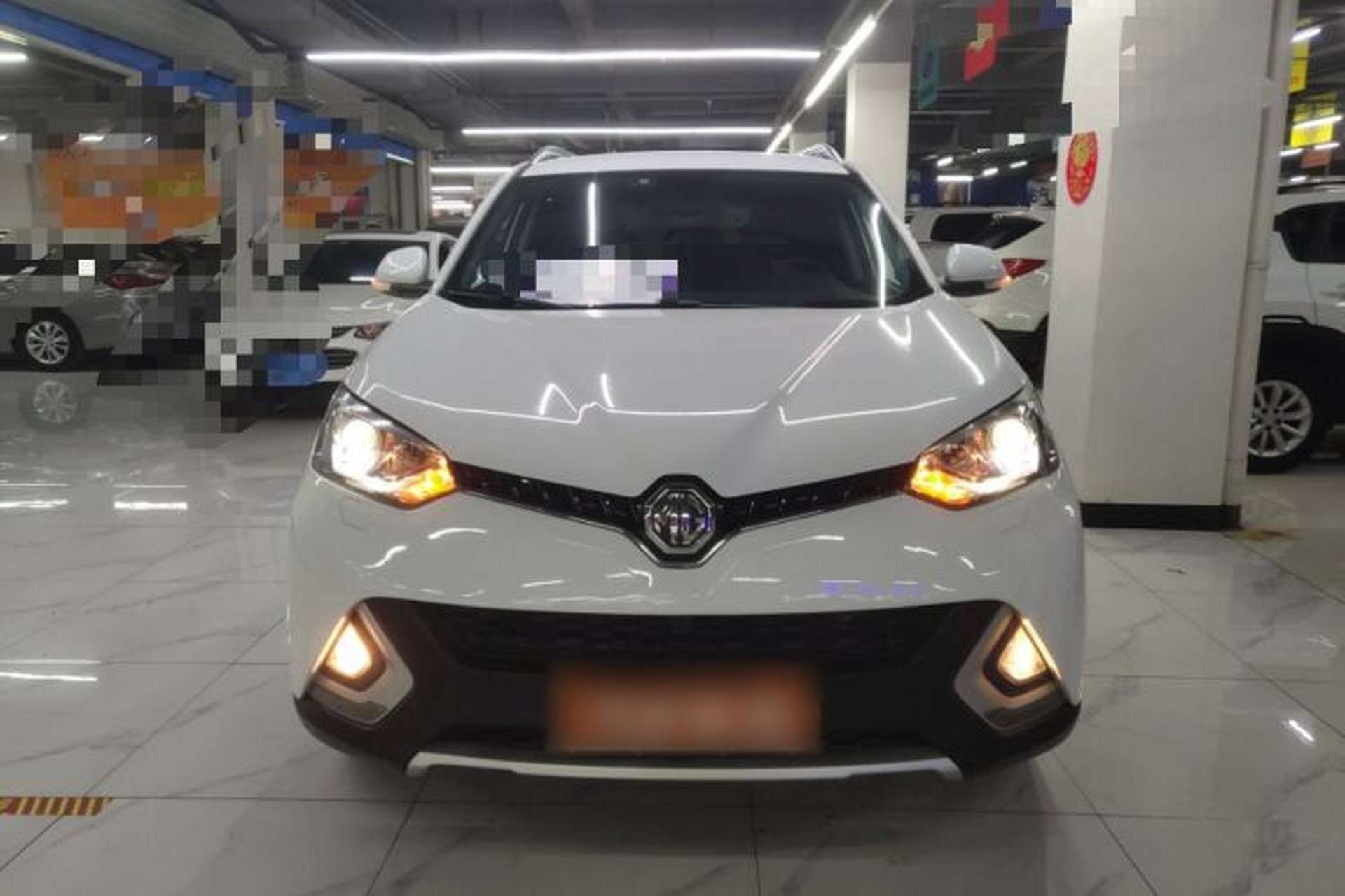 Used MG GS 2015 2.0TGI TST Four-Wheel Drive Flagship Edition Front