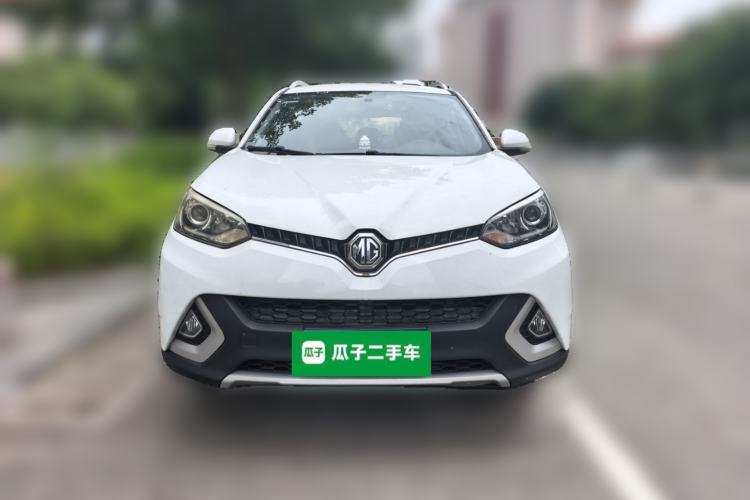 Used MG GS 2015 1.5TGI TST Elite Edition Front