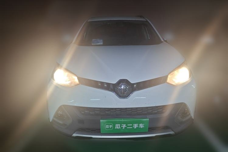 Used MG GS 2015 1.5TGI TST Luxury Edition Front