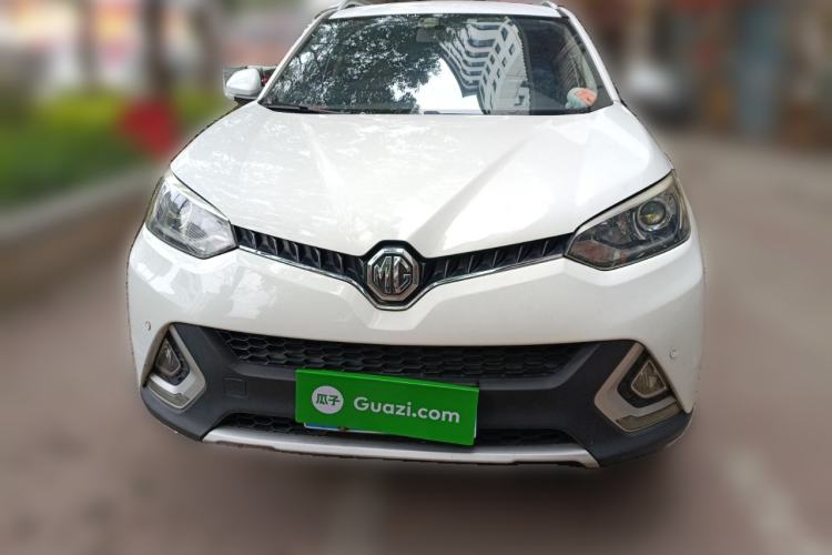 Used MG GS 2015 1.5TGI TST Luxury Edition Front
