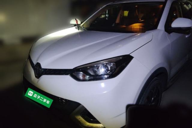 Used MG GS 2015 1.5TGI TST Luxury Edition