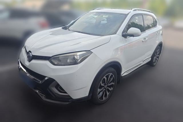 Used MG GS 2015 1.5TGI TST Luxury Edition