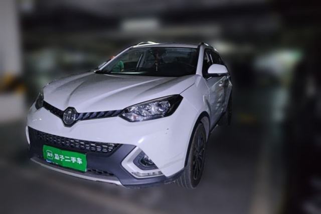 Used MG GS 2015 1.5TGI TST Luxury Edition