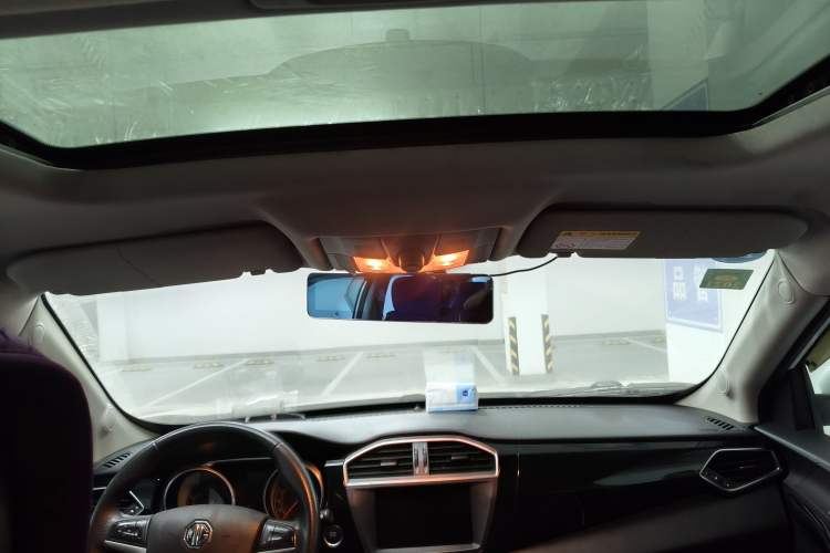 Used MG GS 2015 2.0TGI TST Luxury Edition Headliner