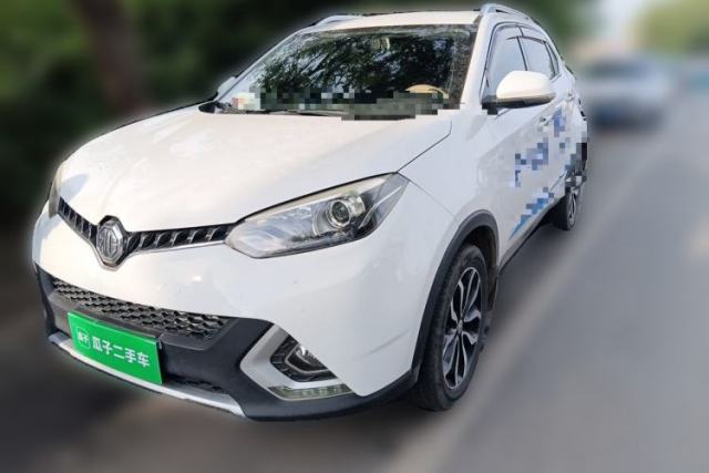 Used MG GS 2015 1.5TGI TST Luxury Edition