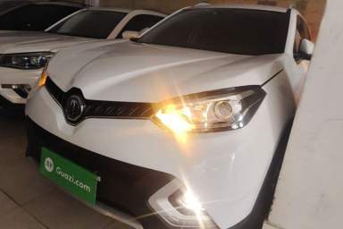 Used MG GS 2015 2.0TGI TST Luxury Edition
