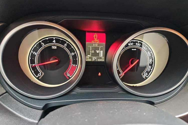 Used MG GS 2015 1.5TGI TST Elite Edition Instrument Cluster