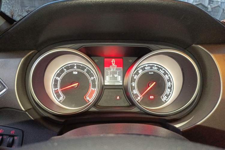 Used MG GS 2015 1.5TGI Manual Elite Edition Instrument Cluster