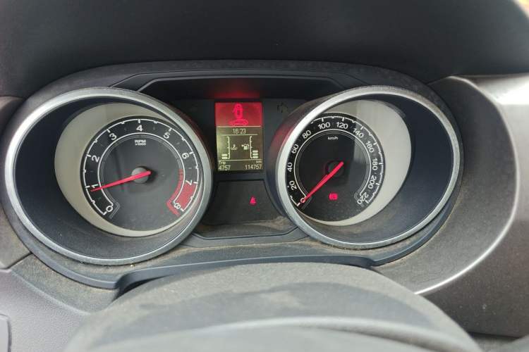 Used MG GS 2015 1.5TGI Manual Elite Edition Instrument Cluster