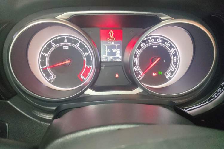 Used MG GS 2015 1.5TGI TST Luxury Edition Instrument Cluster