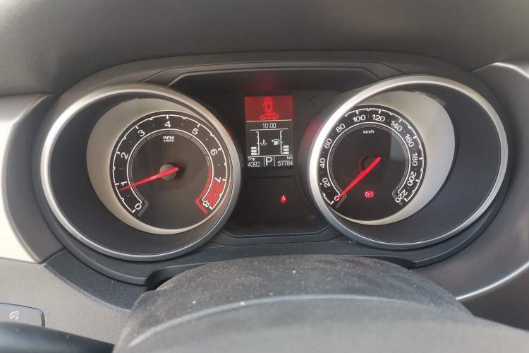Used MG GS 2015 1.5TGI TST Elite Edition Instrument Cluster