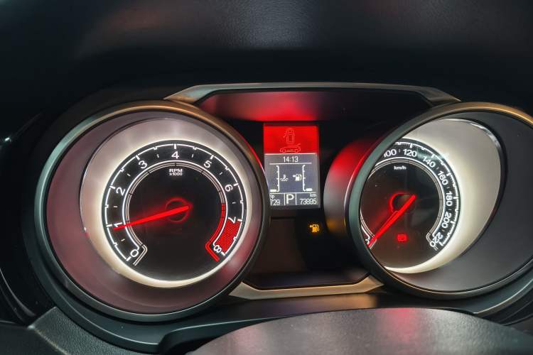 Used MG GS 2015 2.0TGI TST Luxury Edition Instrument Cluster