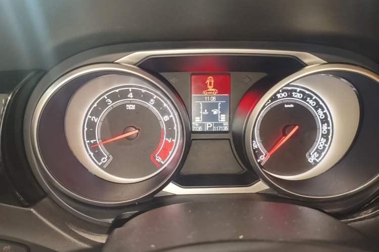 Used MG GS 2015 2.0TGI TST Luxury Edition Instrument Cluster