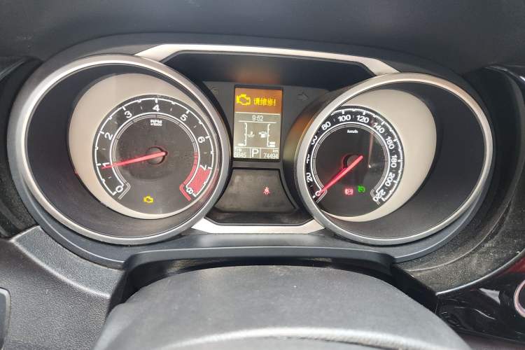 Used MG GS 2015 2.0TGI TST Luxury Edition Instrument Cluster