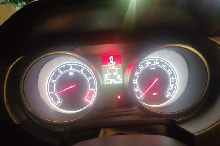 Used MG GS 2015 1.5TGI TST Elite Edition Instrument Cluster
