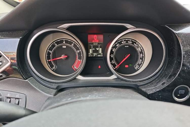 Used MG GS 2015 1.5TGI TST Luxury Edition Instrument Cluster