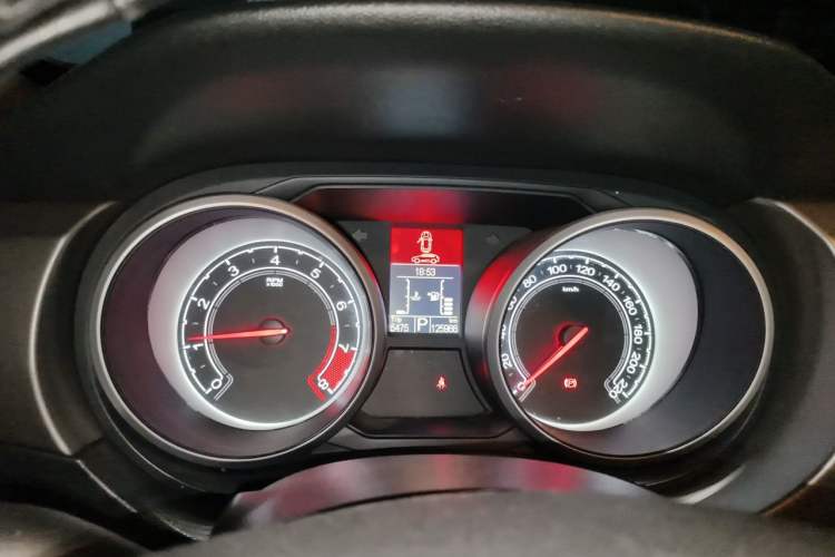 Used MG GS 2015 1.5TGI TST Elite Edition Instrument Cluster