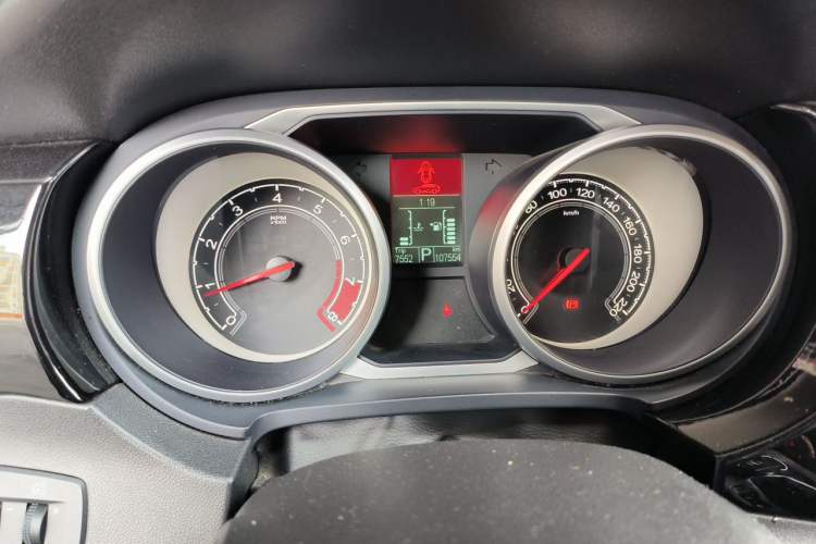 Used MG GS 2015 1.5TGI TST Luxury Edition Instrument Cluster