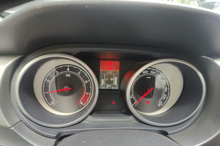 Used MG GS 2015 1.5TGI TST Elite Edition Instrument Cluster