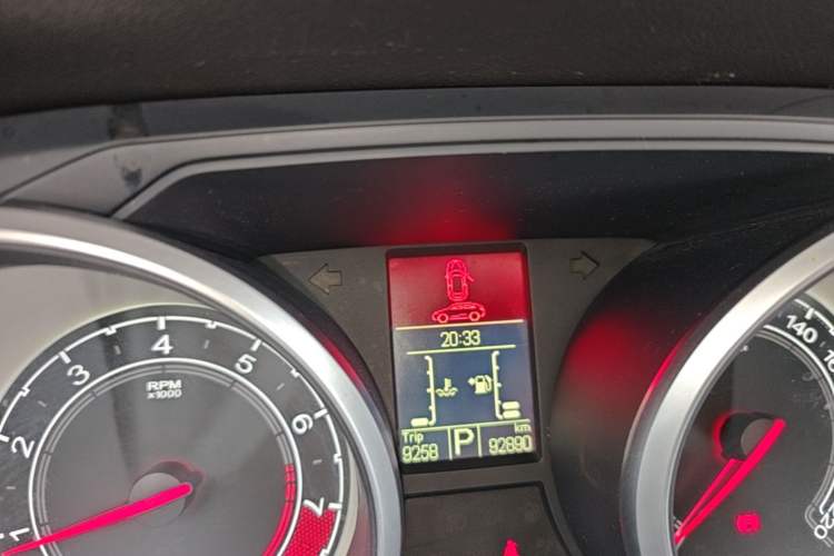 Used MG GS 2015 1.5TGI TST Elite Edition Instrument Cluster