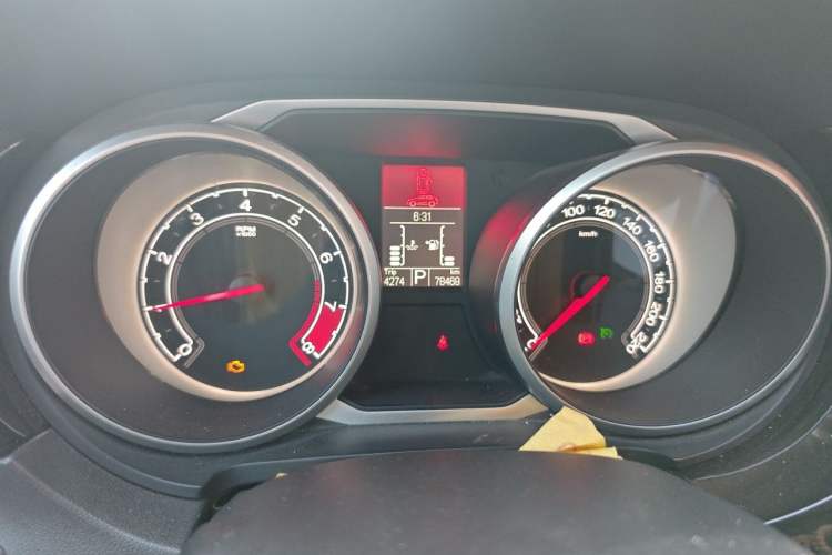 Used MG GS 2015 1.5TGI TST Luxury Edition Instrument Cluster