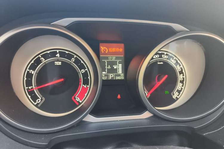 Used MG GS 2015 2.0TGI TST Luxury Edition Instrument Cluster