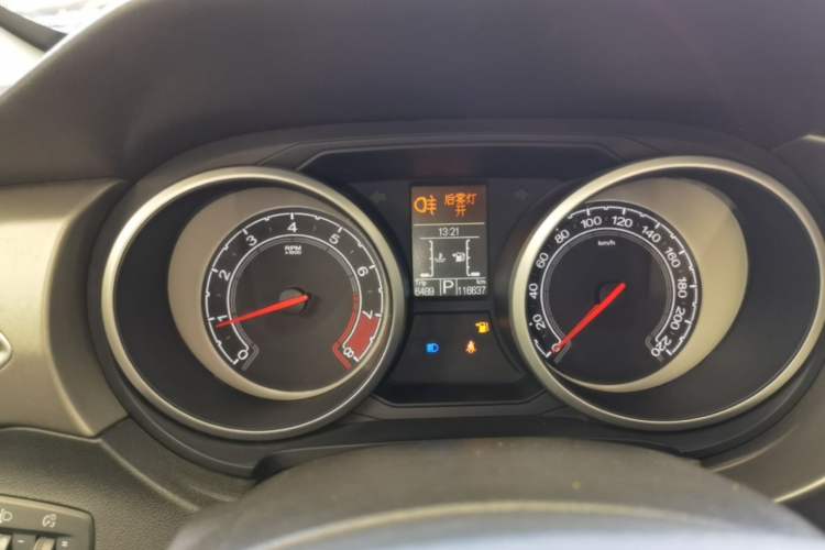 Used MG GS 2015 1.5TGI TST Elite Edition Instrument Cluster